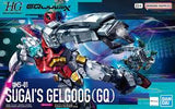1:144 SUGAI'S  GELGOOG (GQ)(HG)