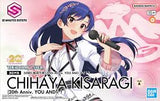 30 MINUTE SISTERS CHIHAYA KISARAGI