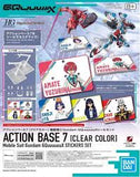 ACTION BASE 7 (CLEAR COLOR)
