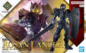 30 MINUTE FANTASY:  ROSAN LANCER