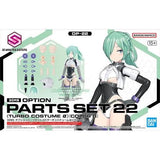 30 MINUTE MISSIONS: OPTION PARTS SET 22 (TURBO COSTUME)