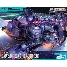 1:144  GAIA'S/ORTEGA'S RICK DOM (GQ) (HG)