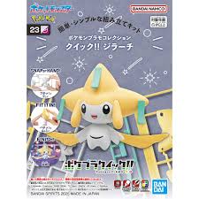 POKÉMON: JIRACHI