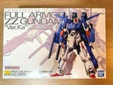 1:100 FULL ARMOR ZZ GUNDAM (MG)