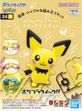 POKÉMON: PICHU