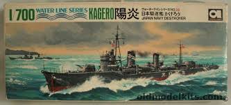 1:700 KAGEROI JAPAN NAVY DESTROYER