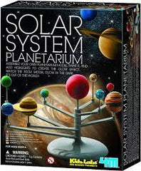 SOLAR SYSTEM PLANETARIUM