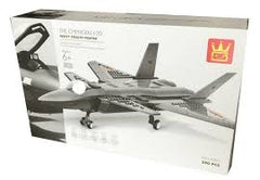 AIR FORCE HEAVY STEALTH FIGHTER (229PCS)