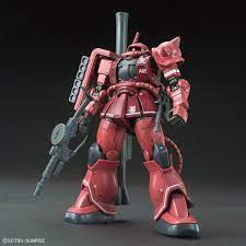 1:60 MS-06S ZAKU-II  (PG)