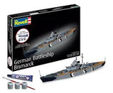 1:1200 GERMAN BATTLESHIP GNEISENAU W/PAINT, GLUE & A BRUSH