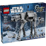 STAR WARS - IMPERIAL REMNANT AT-AT WITH INT-4