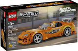 SPEED CHAMPIONS: 2 FAST 2 FURIOUS TOYOTA SUPRA MK4