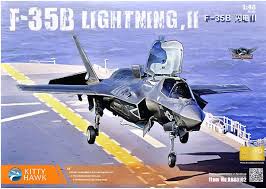1:48 F-35B LIGHTNING, II