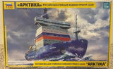 1:350 "ARKTIKA" RUSSIAN NUCLEAR POWERED ICEBREAKER