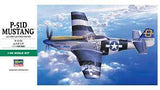 1:48 P-51D MUSTANG (U.S. ARMY AIR FORCE FIGHTER)