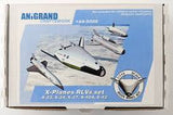 1:144 X-PLANES RLVS SET (X-33,X-34,X-37,X-40A,X-42)