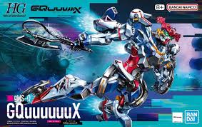 1:144  GQuuuuuuX (HG)