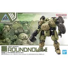 30 MINUTE FANTASY:  BEXM-6 ROUNDNOVA I