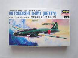 1:144 MITSUBISHI G4M1 (BETTY)