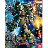 1:100 AMS-119 GEARA DOGA (MG)