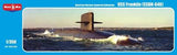 1:350 SSBN-640 FRANKLIN