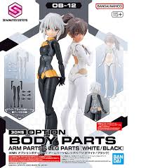 30 MINUTE SISTERS: OPTION BODY PARTS (ARM PARTS & LEG PARTS)