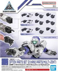 30 MINUTE SISTERS: OPTION PARTS SET 12 (HANDS)