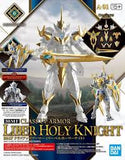 30MF  30 MINUTE MISSION FANTASY: CLASS UP ARMOR LIBER HOLY KNIGHT