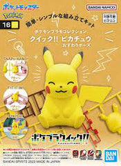 POKÉMON: PIKACHU (SITTING POSE)