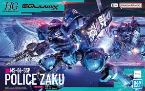 MS-06-SSP POLICE ZAKU (HG)