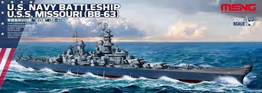1:700 U.S.S. MISSOURI U.S. NAVY  BATTLESHIP