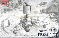1:72 AUSTZO-HUNGARIAN HELICOPTER PKZ-2 (WORLD WAR 1)