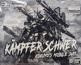 1:100 KÄMPFER SCHWER (MG)