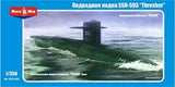 1:350 SSN-593 "THRESHER"