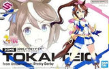 30 MINUTE SISTERS TOKAI TEIO