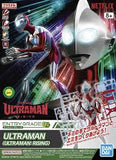 ULTRAMAN: ULTRAMAN RISING (ENTRY GRADE)