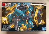 1:144 MSN-03 JAGD DOGA ((BLUE) HG)