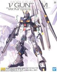 1:100 AMURO RAY'S CUSTOMIZE MOBILE SUIT (MG)