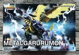 METAL GARURUMON (FIGURE-RISE)