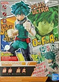 IZUKU MIDORIYA