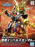 SDW HEROES: WUKONG IMPULSE GUNDAM