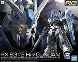 1:144 RX-93-V2 Hi-V GUNDAM (RG)