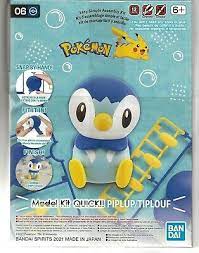 POKÉMON: PIPLUP