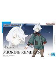 MIORINE REMBRAN  (FIGURE-RISE STANDARD AMPLIFIED)