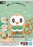 POKÉMON: ROWLET