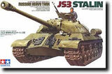 1:35 RUSSIAN HEAVY TANK JS STALIN