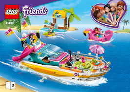 FRIENDS: PARTY BOAT