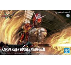 KAMEN RIDER DOUBLE HEATMETAL (FIGURE-RISE STANDARD)