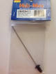 FLYBAR ASSEMBLY W/LINKAGE