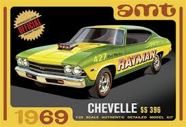 1:25 1969 CHEVELLE SS 396